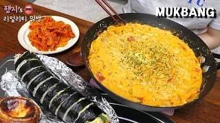 Real Mukbang:) Creamy "Rose Shinramyun" (ft.Gimbap, Egg Tart) ★ Super Easy Recipe!!