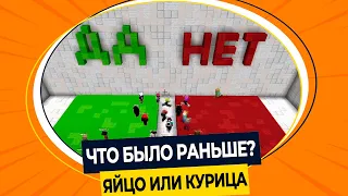 100 игроков отвечают на вопросы для эрудитов