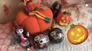 Страшилка на Хэллоуин Проклятие тыквы Джек-фонарь LOL Spooky Sparkle Bonita и Ведьмочка Halloween