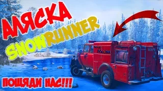 SNOWRUNNER 🔴 АЛЯСКА🔴 РЕЖИМ КООП МУЛЬТИПЛЕЕР РАСКРЫВАЕМ СЕКРЕТЫ ЛОКАЦИИ🔴   GTX 1080 1440р