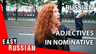 Russian adjectives in nominative | Super Easy Russian 9