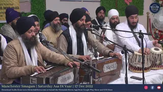 Bhai Jagjeet Singh Manchester Smagam Saturday Asa Di Vaar 17 Dec 2022