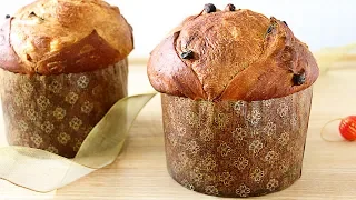 Italian Panettone - 100% homemade Christmas sweet bread