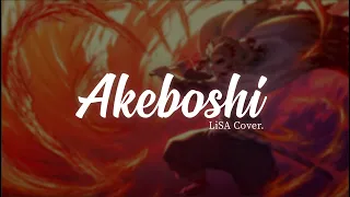 Morning Star: Akeboshi 「明け星」LiSA Covered by Kinome