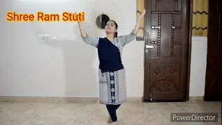 Ram Navami Special || Shree Ram Stuti ||Classical dance(Kathak)