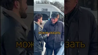 ПИКАП В НАЛЬЧИКЕ / ЧАСТЬ 5 / напоролся на парня девушки 😱😱😱😂#нальчик #пикап #красотки