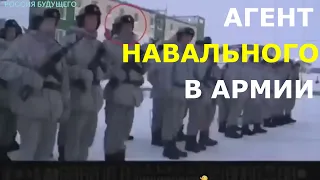 Навальный разносит ПУТИНСКУЮ АРМИЮ за 20 минут!