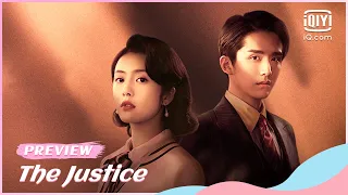 🌼Official Trailer：Steven Zhang's new drama is coming！ | The Justice | iQiyi Romance