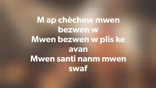 BME Mwen vle wè glwa ou nan yon lot nivo (Lyrics) Familyrics