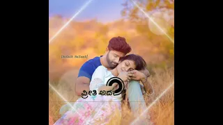 Baalina mogake kannugaleradu kannada song ||watsapp status song|| #buguribazaar #love song#