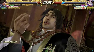 Tekken 7 Menesis (Lei) vs Fuhito (Kunimitsu) - FT5