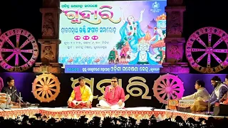 Dukha Nasana He Sukha Na Paili Dine | Traditional Odia Bhajan || Swadhin | Guhari 2023 |