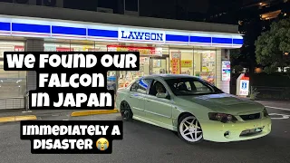 Ford FALCON IN JAPAN instant FAIL