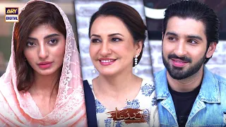 Baddua 2nd Last Episode Presented By Surf Excel| Muneeb Butt & Mariam Ansari | BEST SCENE