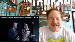 Диана Анкудинова | Diana Ankudinova - Перегорела (Burned out), A Layman's Reaction