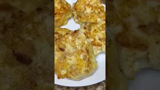 Сырные куриные котлеты😋