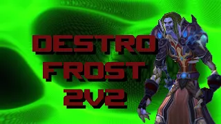 WOTLK CLASSIC! lolkek Warlock 2v2 2300 rating