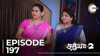 Sathya 2 | Ep - 197 | Sneak Peek | Ayesha | Vishnu | Koli Ramya