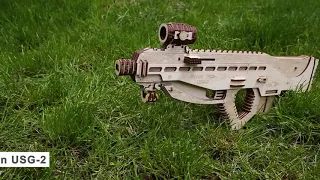 Wood Trick 'Guns Collection Assault gun AR-T' 3D puzzle Mechanical Wooden Model KIT