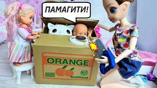 HIDE-AND-SEEK FROM THE DOCTOR AND MAX'S PIGGY BANK🤣🤣 Funny family of Barbie dolls collection