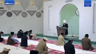 Friday Sermon 11 September 2020 (Urdu): Men of Excellence