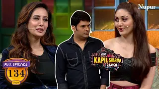 Chahatt Khanna और Shefali Jariwala की खूबसूरती के फैन हुए Kapil Sharma I The Kapil Sharma Show