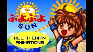 Puyo Puyo Sun | All 7+ Chains