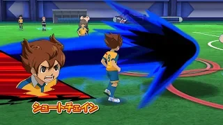 Inazuma Eleven Go Strikers 2013 Raimon GO Vs Protocol Omega Wii 1080p (Dolphin/Gameplay)