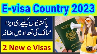 E Visa | Visa Online | 28 eVisa Countries for Pakistani Passport | E-Visa countries 2023.