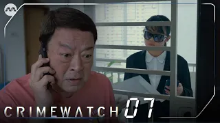 Crimewatch 2023 EP7 - Scam Thwarted by Joint Police-Bank Efforts