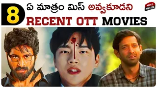 8 Best Recent OTT Movies | Prime, Netflix, Zee5 | Telugu Movies, Web Series | Movie Matters