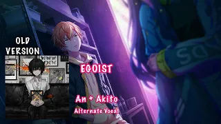 [GAME SIZE] [OLD] EGOIST エゴイスト An 白石 杏 + Akito 東雲 彰人 Alternate Vocal