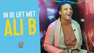 Ali B voetballer bij Feyenoord!? // IN DE LIFT