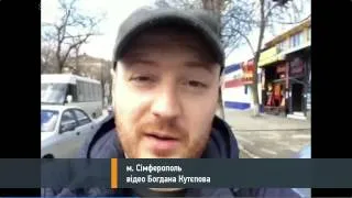 Мітинг проти війни в Сімферополі