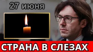 Сегодня Ночью Умерла в 53 лет    Врачи Оказались Бессильны