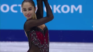 2017 Russian Nationals - Anastasia Yatsenko SP ESPN