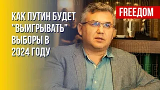 Причины войны РФ с Украиной. Решающий дедлайн для Путина. Точка зрения Галлямова