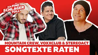 Wer erkennt wohl die meisten Songs? 🧐| Songtexte raten | Stars & Stories