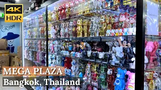 [BANGKOK] Mega Plaza "The Largest Toy Mall in Thailand" | Thailand [4K HDR Walk Around]