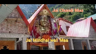 Chandi Mata Bhajan | Mindhal yatra 2024 | Dogri Bhajan | Jai Chandi Maa