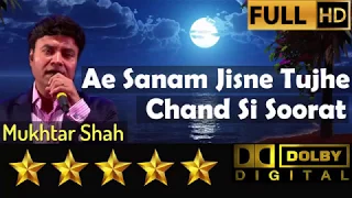 Ae Sanam Jisne Tujhe Chand Si Soorat Di Hai From Movie Deewana 1967 by Mukhtar Shah Live Music Show