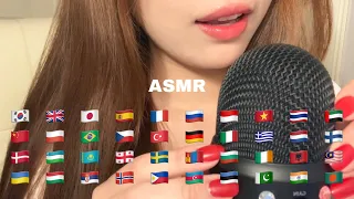 A Korean girl trying ASMR in 40 languages 🤯 40개 언어로 asmr 도전하기!