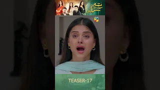 Tum Mere Kya Ho - Episode 17 - Teaser #adnanrazamir #humtv #ameemasaleem #shorts