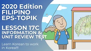 FILIPINO EPS-TOPIK 17C - TOURIST SITES & UNIT REVIEW TEST