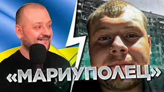 Вывел МАРИУПОЛЬЦА на чистую воду. Смотрите ДО КОНЦА! Чат рулетка. Украина Обетованная