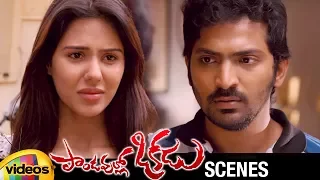 Vaibhav Breaksup with Sonam Bajwa | Pandavullo Okkadu Telugu Movie Scenes | Mango Videos