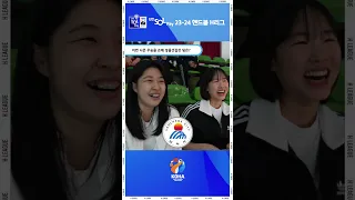 핸드볼 플레이 오프 최종 챔피언은..?! #핸드볼 #handball #포스트시즌