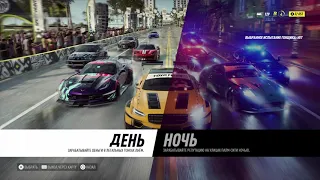 Как бы выглядел Need For Speed Heat с музыкой Need for speed Underground?