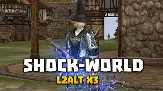 Плотный врыв на Shock-World x3