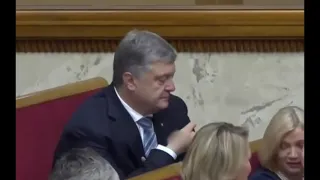 Президент Володимир Зеленський ВИГНАВ Порошенко з Верховної Ради (ВІДЕО)